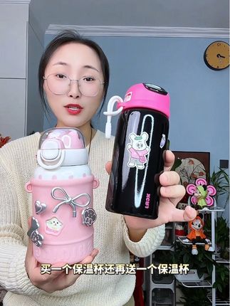 #保温杯#吸管杯#儿童保温杯#不锈钢保温杯