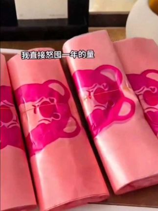 在学校坚决不能碰的4个底线,有孩子的父母一定要告诉孩子#家长必读 #亲子教育 #宝妈 #家里有孩子的一定要看完