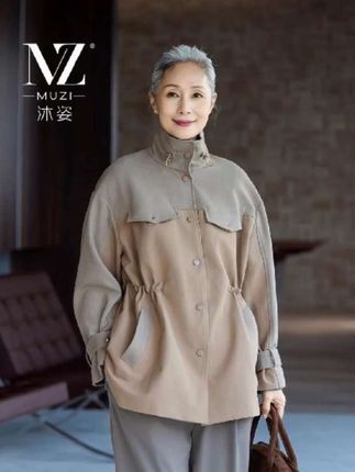 #中老年女装#中老年高端女装 #中年妈妈穿搭#中老年穿搭