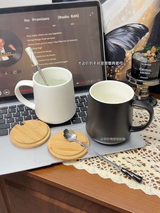 简约又大气的情侣马克杯,这颜值这格调真的太爱了!关键价格也贼香~#陶瓷马克杯#杯子#情侣杯#陶瓷杯#水杯 @DOU+小助手 @巨量千川