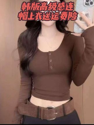 2025秋冬韩版气质高级感连帽纯色女士打底T恤内搭外穿显瘦#仙女必备 #洋气减龄 #显瘦穿搭 #百搭上衣 #内搭外穿都好看