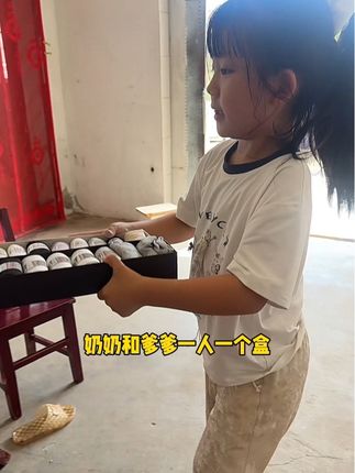 父母的生活用品,也是需要我们慢点给他们置,袜子也是#男女秋冬袜子