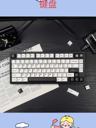 #键盘 态珀罗马/初号机/猿/BOW/WOB机械键盘键帽PBT二色原厂高度大全套 #机械键盘推荐