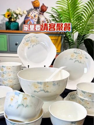 国色天香碗盘套装 足足18件套,才这个价格,边划算超精致,#餐具 #餐具套装 #餐具轻奢高级感陶瓷
