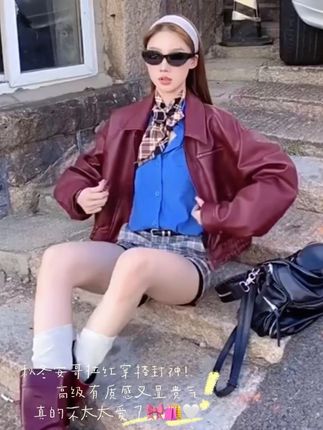 #复古穿搭 #酷女孩穿搭 #韩式穿搭 #时髦穿搭 #ins穿搭