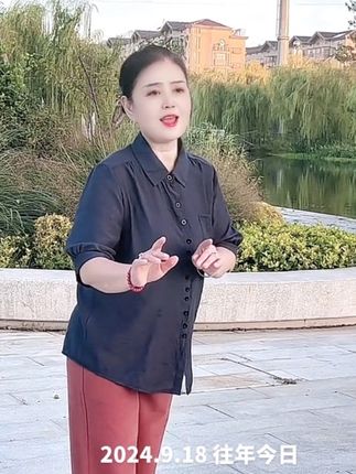经典回顾#秦香莲选段 #感谢抖音平台二次推荐 #感谢我的粉丝朋友们一直以来的支持和鼓励#支持抖音传播正能量 #我要上热门抖音小助手