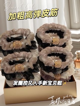 #头饰轻奢小众高级感 #今日分享 #潮流发饰头花 #头饰搭配 #发圈头绳