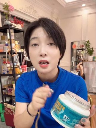 奶皮子酸奶 来自内蒙古大草原的奶皮子酸奶#奶皮子酸奶