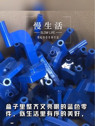 拆链器#农机配件 #农业机械 #实用好物
