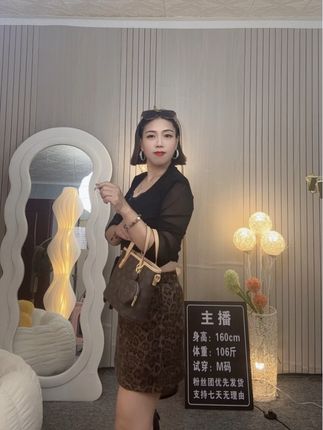 橱窗里有主播身上同款,售后联系客服🌹