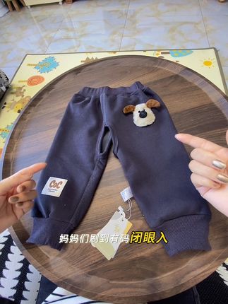 #dou上热门 终于给儿子找到这种可以外穿的开裆裤了,巨实穿!面料软软糯糯的,穿着老舒服了,保暖性也很好,性价比超高~ #面料柔软舒适 #开裆裤 #戒尿不湿 #母婴好物