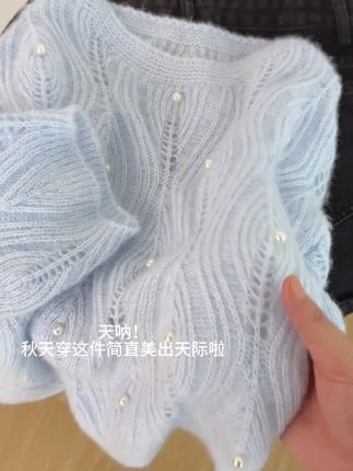 #穿搭ootd #针织衫穿搭 #基础简约穿搭 #毛衣穿搭 #ootd女生穿搭