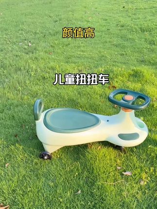 宝宝会坐就能玩的#扭扭车 必须得有一台,耐磨静音轮在家也能玩,不扰民无噪音,还能亲子同乘,像我300多个月宝宝也喜欢#萌娃骑车#宝妈带娃解放双手