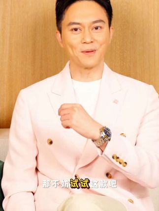 欧利时瑞士正品男款男士手表机械表全自动商务防水镂空多功能腕表