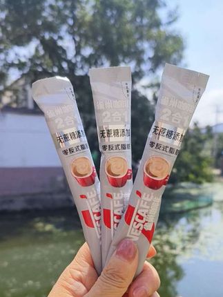 雀巢咖啡二合一无蔗糖速溶咖啡粉30条装*1盒装官方正品即冲即饮#好物分享