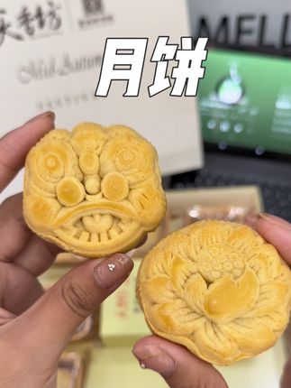 #月饼 天香坊月饼太太太好吃啦!#中秋 还添加了黄米燕麦荞麦,入口很绵密#中秋月饼礼盒 精美礼盒装!送人自己吃都特别好