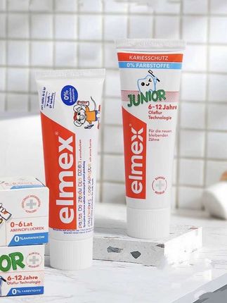 #儿童牙膏 #艾美适儿童牙膏 #儿童奥拉氟牙膏 #艾美适奥拉氟牙膏 #爱牙护牙