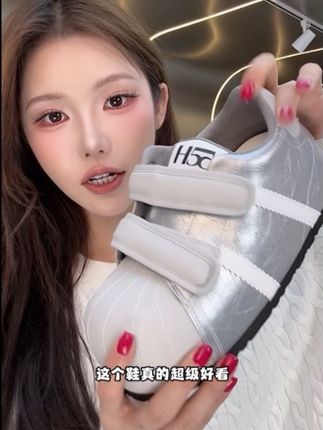 小个子女生进!!!巨显腿长的爆米花面包鞋! #好鞋推荐 #百搭鞋子#宝藏鞋子 #女鞋推荐