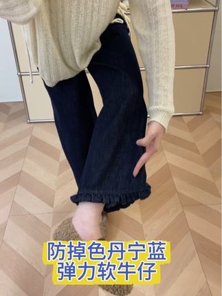 都!去!买!这真的太好看了吧!!! #牛仔裤女款 #强烈推荐 #牛仔裤穿搭 #小个子显高显瘦穿搭 #155小个子穿搭