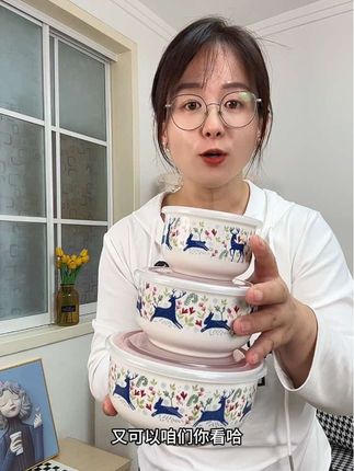 大中小三个一整套的陶瓷带盖保鲜碗#保鲜 #便当碗 #超便宜超划算