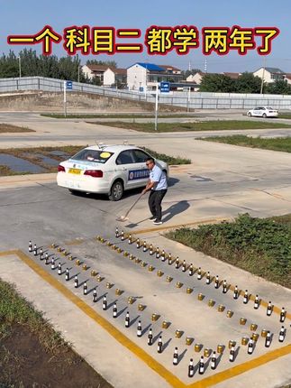 为了学员,教练也是煞费苦心啊 #商丘考驾照 #商丘学车 #商丘驾校哪家好 #驾校学车 #考驾照