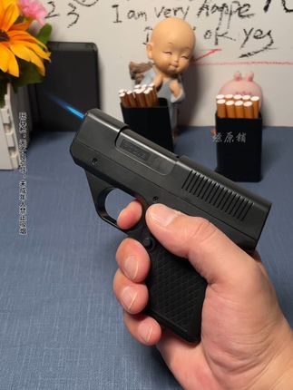 #创意打火机 #打火机又火了 #男神必备