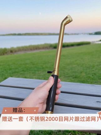 #好物推荐🔥 铜制1260目定制盆景浇水花洒。手柄是碳纤维的,出水绵密。盆景打理好助手。
