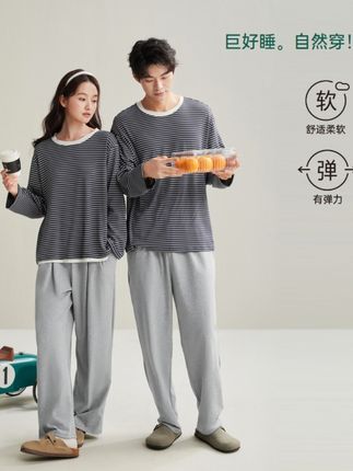 安之伴【巨柔软】情侣睡衣女款春秋季纯棉条纹男士可外穿家居服#每日分享 #新款 #情侣穿搭