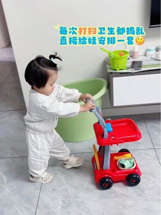 #儿童玩具 #玩具 #锻炼宝宝手眼协调能力 #锻炼动手能力和专注力 #培养孩子好习惯 @抖加🔥上热门🔥dou+🔥热点宝