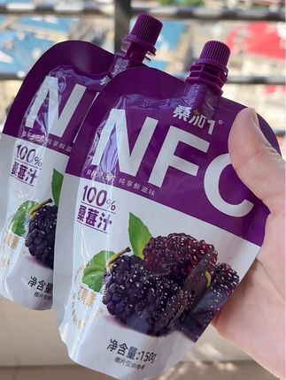 夏季果汁不加糖NFC纯黑桑葚鲜榨果汁天然夏日必备桑葚汁#强烈推荐 #快来一起尝个鲜 #饮料 #饮品 #果汁