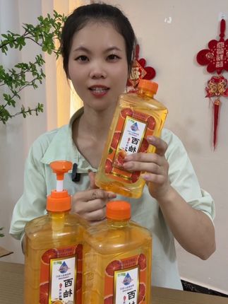 #西柚洗洁精#洗洁精#清洁好物 #厨房好物 #生活好帮手