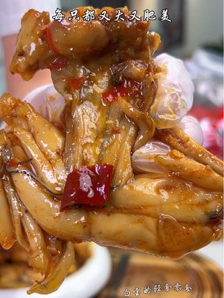 阿伯子的麻辣牛蛙口感真是一绝啊!吃一次不回购真的算我输!#牛蛙 #卤牛蛙#解馋 #麻辣鲜香