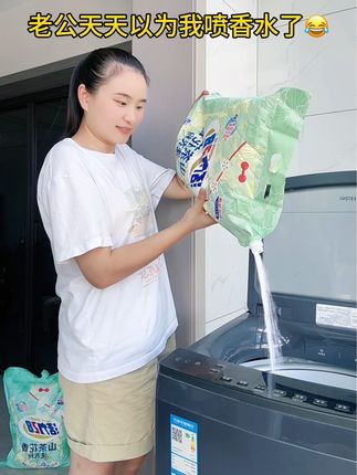 真的没喷香水啊!不愧是国货大品牌!活力28山茶花洗衣粉、足足十斤装,柔软留香、去除静电,洗完的衣服一股淡淡的山茶花香味,这香味真是太高级了#国货之光 #活力28 #山茶花洗衣粉