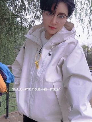 #休闲穿搭 #户外