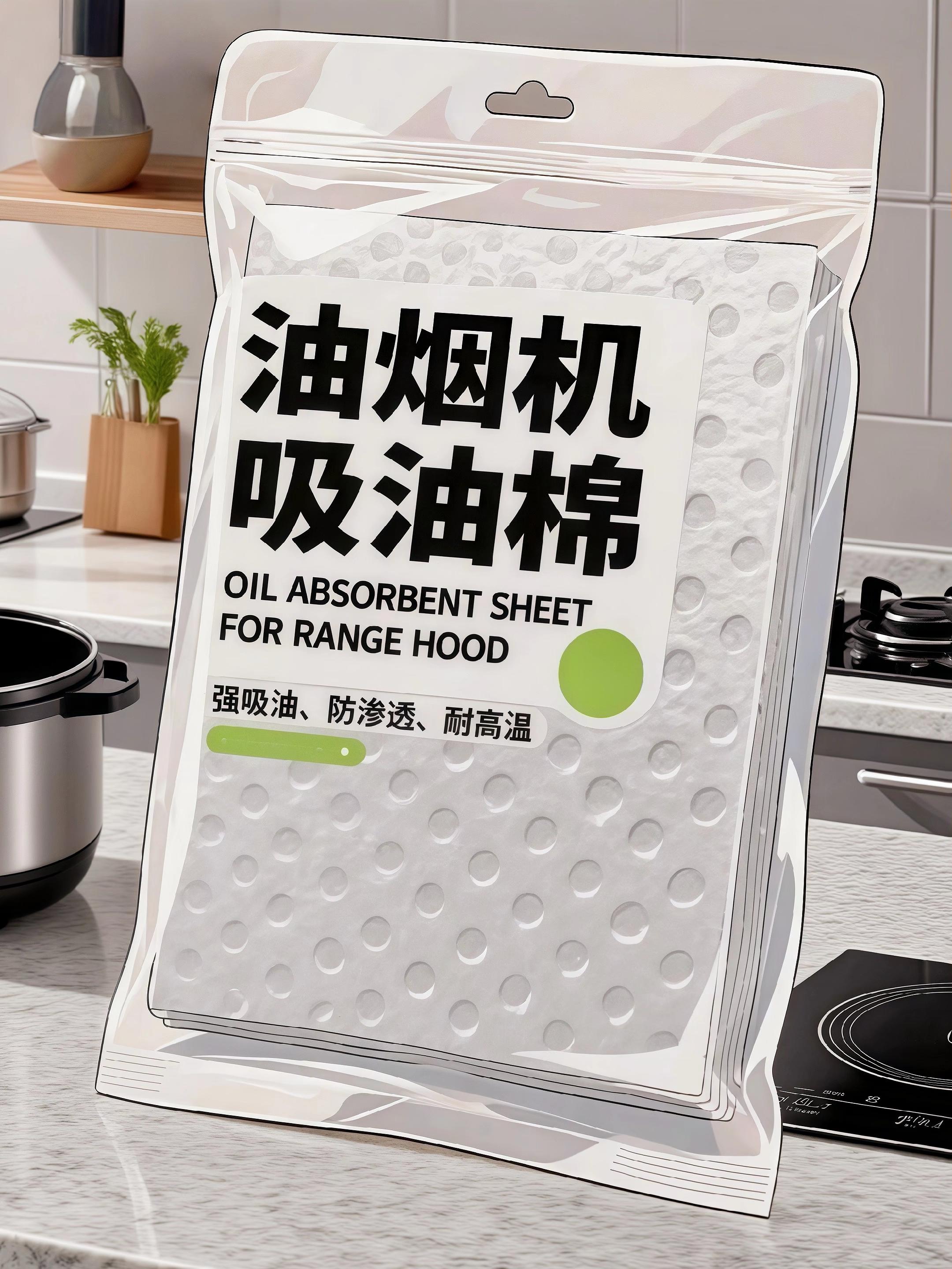 厨房救 星!吸油棉让油污“消 失 术”成真✨ 以前清理油烟机槽要抠半天油污,现在用升级款吸油棉,直接垫进去,炒菜的油全被吸得干干净净~上次闺蜜来我家做饭,看到油污秒变的干净油槽,当场要了链接,厨房清洁终于不用头疼啦! #吸油棉 #方便又实用 #好物推 荐
