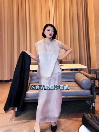 重磅醋酸套装!!无论你是什么身材,都给我去穿它!胖瘦都能穿 ,慵懒大牌风走哪都带光#高级感穿搭 #品质女装 #气质穿搭 #每日分享 #爆款热卖中