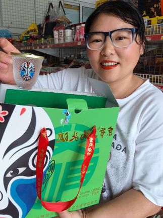 #北京特产 #京爷二锅头 #礼品 #必备 #好物推荐🔥