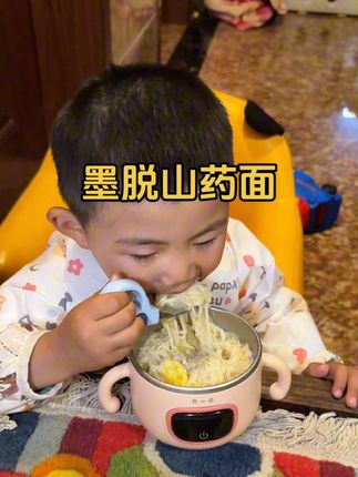 林芝墨脱山药面健康又好吃#健康食品 #良心推荐