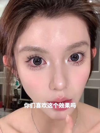 Mistine 蜜丝婷4D 超模睫毛膏!不易晕染 双头打底膏 浓密纤长!好喜欢呀!姐妹们赶紧冲 #mistine 睫毛膏#睫毛打底#双头睫毛膏#睫毛膏 #防水防汗不晕染