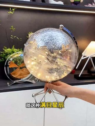 创意透明地球仪摆件轻奢高档客厅办公室桌面装饰大摆件透明水晶球#摆件工艺品 #摆件装饰品 #家居好物 #家居装饰 #软装搭配 @抖加🔥上热门🔥dou+🔥热点宝 @抖音小助手 @创作灵感小助手