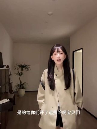 # 邓紫棋香港演唱会 # 张予曦 # 毕雯珺 #深情眼 #北京下雨