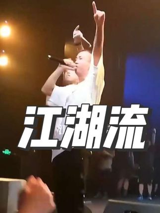 勒天地山水 真心都日月可鉴 #GAI