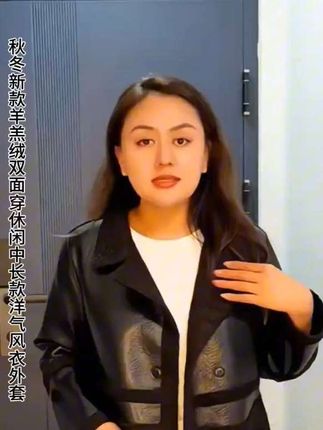 秋冬新款羊羔绒双面穿休闲中长款洋气风衣外套#时髦穿搭 #潮流时尚穿搭 #气质风衣穿搭 #做工精细 #秋冬季穿搭