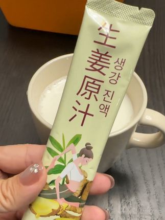 #强烈推荐 #食疗小妙招 #神仙吃法 #每日养生小科普 #低热量