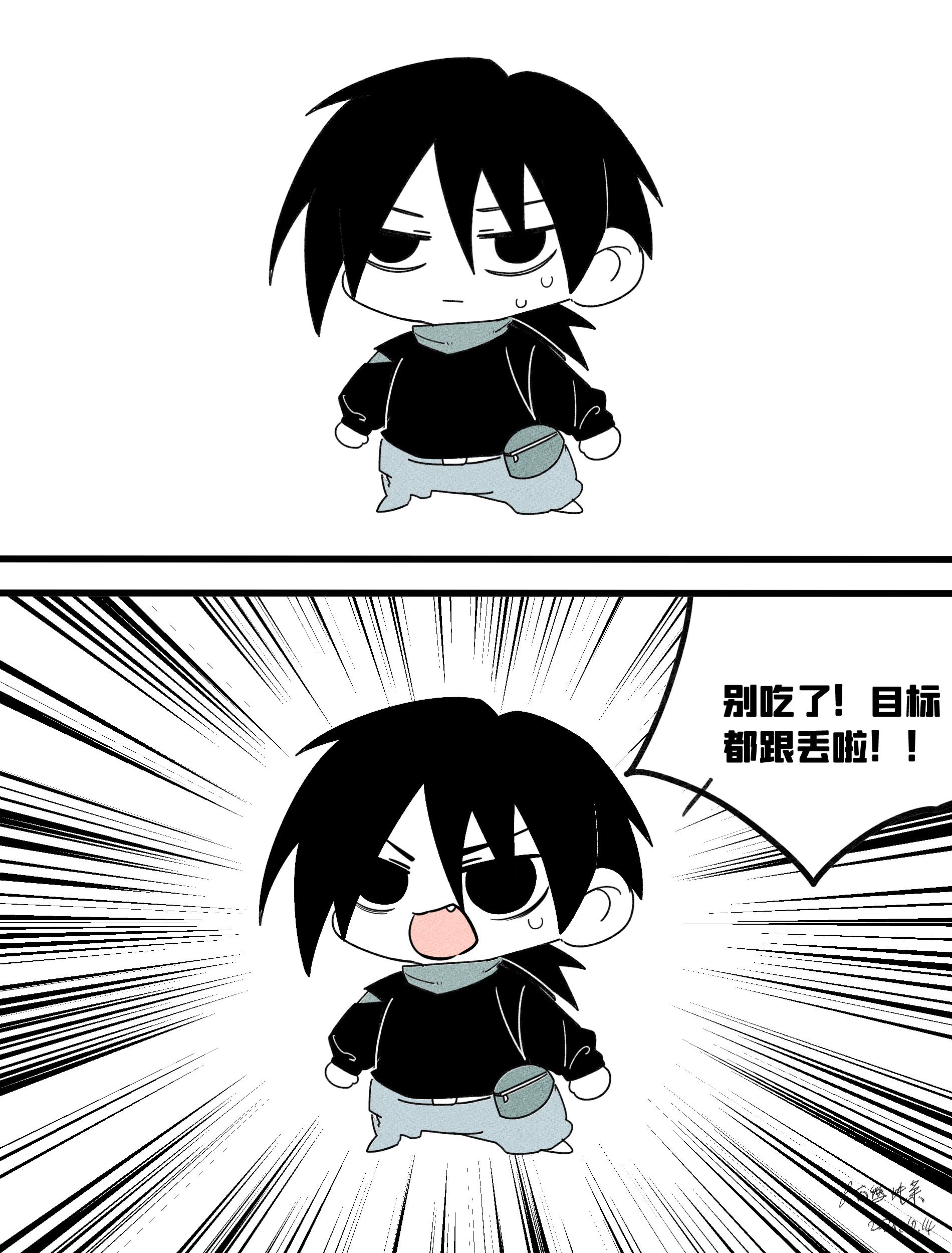 想说的话5。#罗小黑战记 #罗小黑战记2 #动漫 #同人 #绘画