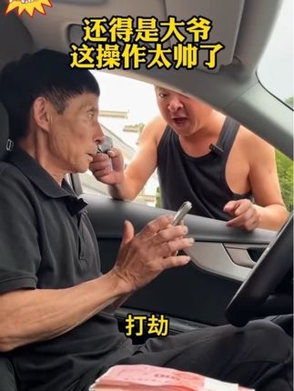 可以更换弹夹的烟盒打火机,太酷了吧! #烟火一体机 #男人的玩具