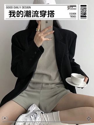 2025春秋高级设计感宽松西装外套有垫肩休闲休闲西装女外套#今日穿搭 #每日穿搭 #显高显瘦穿搭 #穿搭分享 #分享穿搭