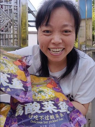#山老九酸菜鱼#酸菜鱼@DOU+小助手