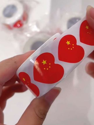#好物分享 #贴纸 #五星贴纸 #国旗贴纸
