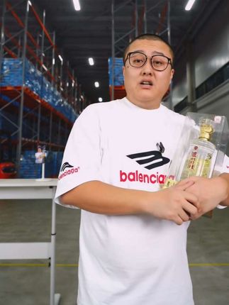 中秋节走亲访友送礼好酒还得是泸州老窖!#中秋节 #送礼 #白酒 #性价比好酒 #纯粮酒